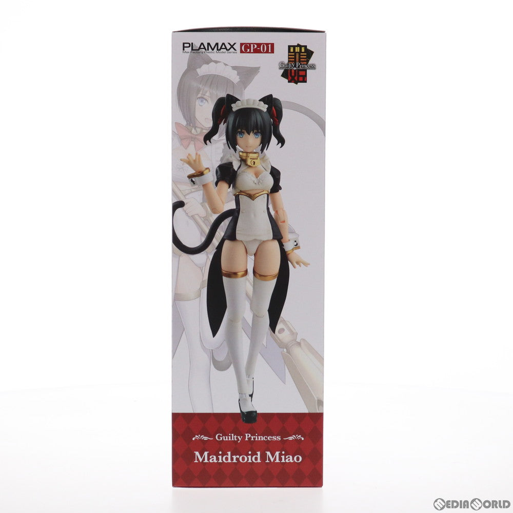 【中古即納】[PTM] GOODSMILE ONLINE SHOP限定特典付属 PLAMAX GP-01 ギルティプリンセス メイドロイド・ミャオ プラモデル マックスファクトリー(20210828)
