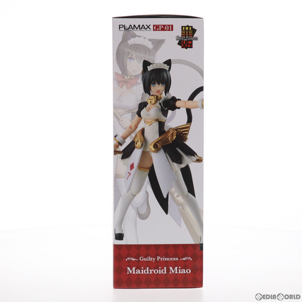 【中古即納】[PTM] GOODSMILE ONLINE SHOP限定特典付属 PLAMAX GP-01 ギルティプリンセス メイドロイド・ミャオ プラモデル マックスファクトリー(20210828)