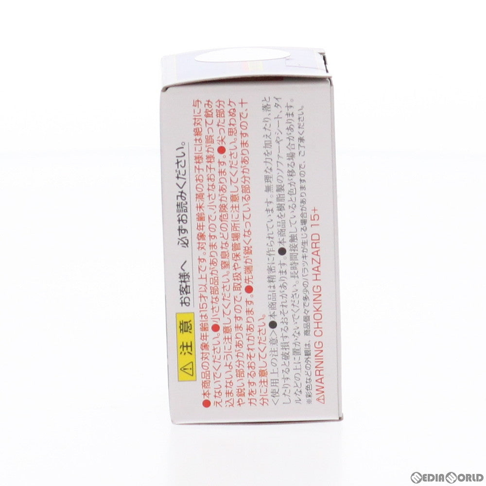 【中古即納】[TOY] 超合金の塊 グレートマジンガー フルカラーver. 完成トイ 画業50年『突破』記念 永井GO展限定(2443802) バンダイ(20180908)