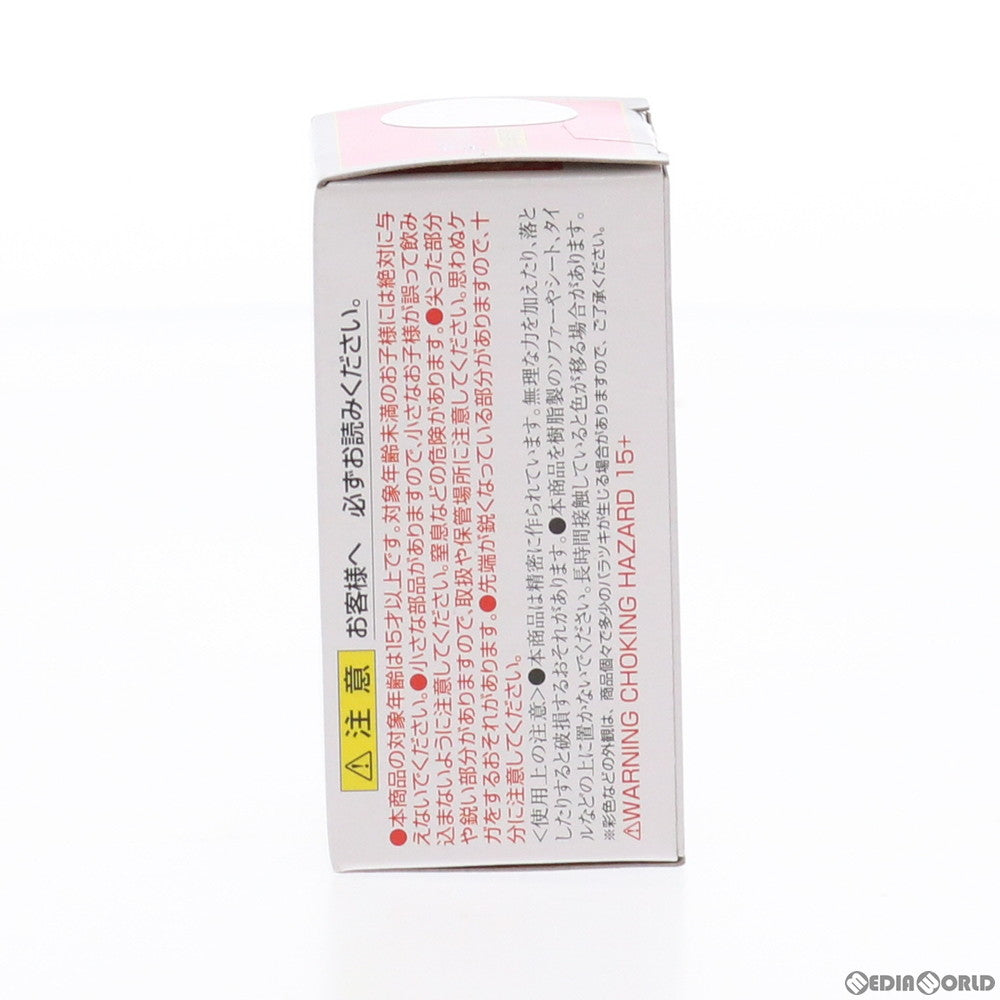【中古即納】[TOY] 超合金の塊 マジンガーZ フルカラーver. 完成トイ 画業50年『突破』記念 永井GO展限定 バンダイ(20180908)