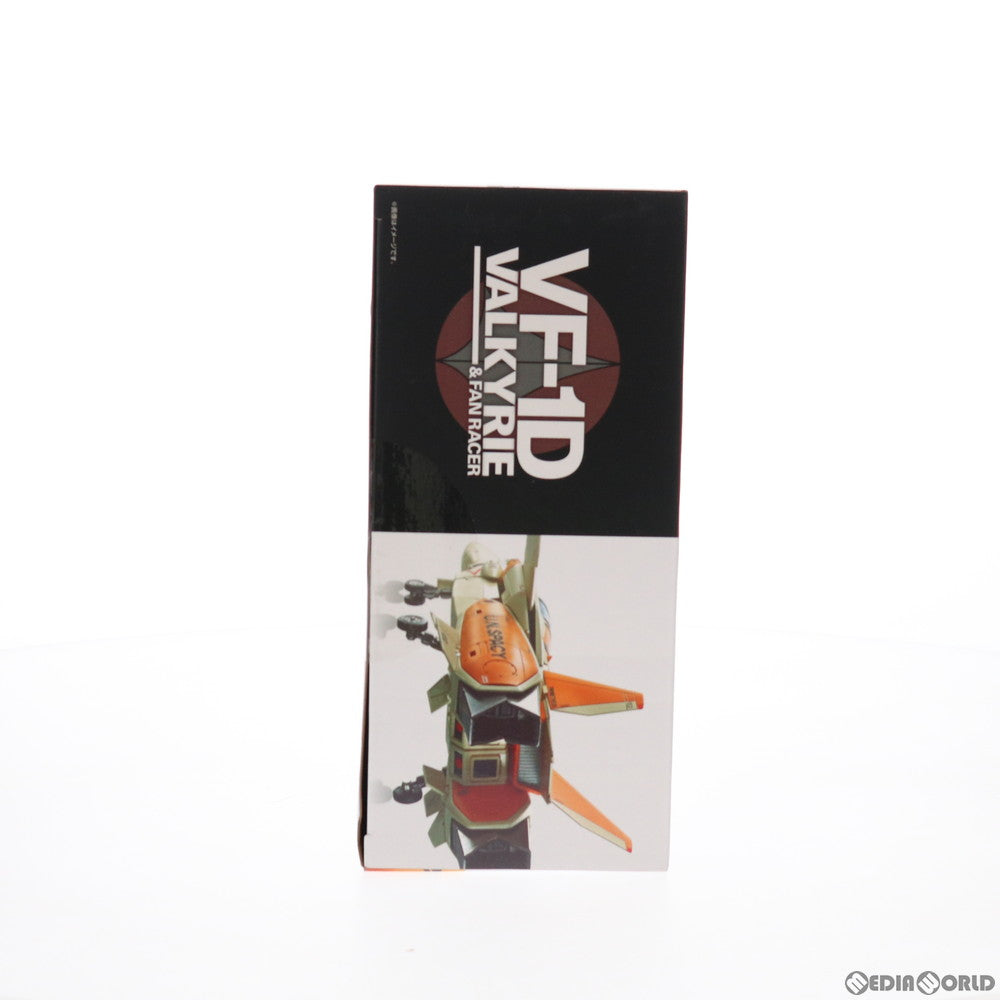 【中古即納】[TOY] 魂ウェブ商店限定 DX超合金 VF-1D バルキリー&ファン・レーサー 超時空要塞マクロス 完成トイ バンダイ(20210720)