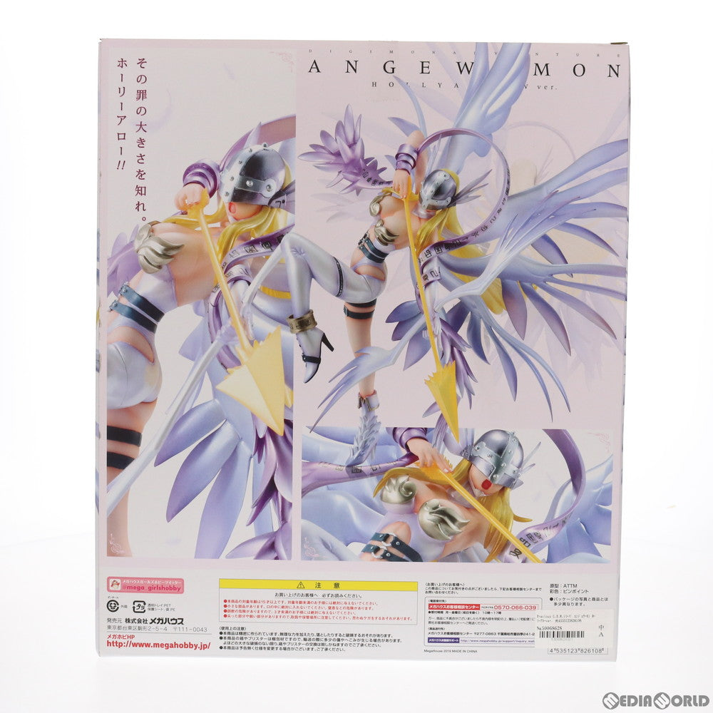 【中古即納】[FIG] Precious G.E.M.シリーズ エンジェウーモン ホーリーアローver. 光る台座付き デジモンアドベンチャー 完成品 フィギュア メガトレショップ&オンラインショップ限定 メガハウス(20190131)