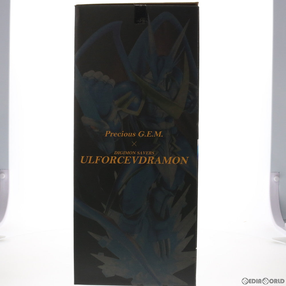 【中古即納】[FIG] Precious G.E.M.シリーズ アルフォースブイドラモン デジモンセイバーズ 完成品 フィギュア メガトレショップ&オンラインショップ限定 メガハウス(20200630)