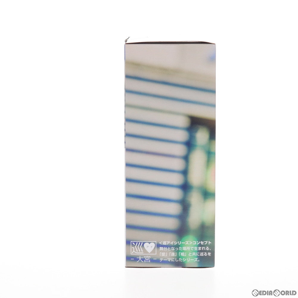 【中古即納】[FIG] 七海みなみ(ななみみなみ) 弱キャラ友崎くん フィギュア プライズ(2555365) バンプレスト(20210831)
