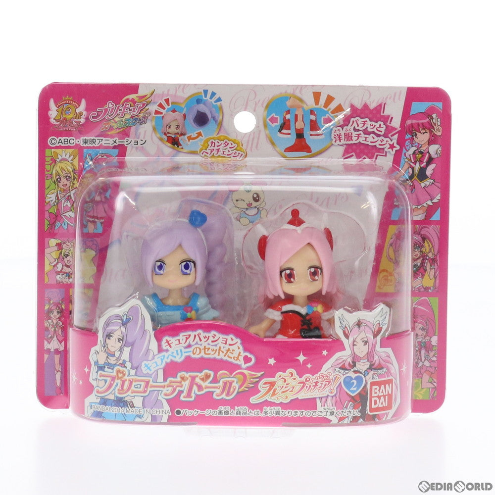 【中古即納】[FIG] プリコーデドール フレッシュプリキュア!2 2体セット プリキュアオールスターズ 完成品 ドール バンダイ(20140426)