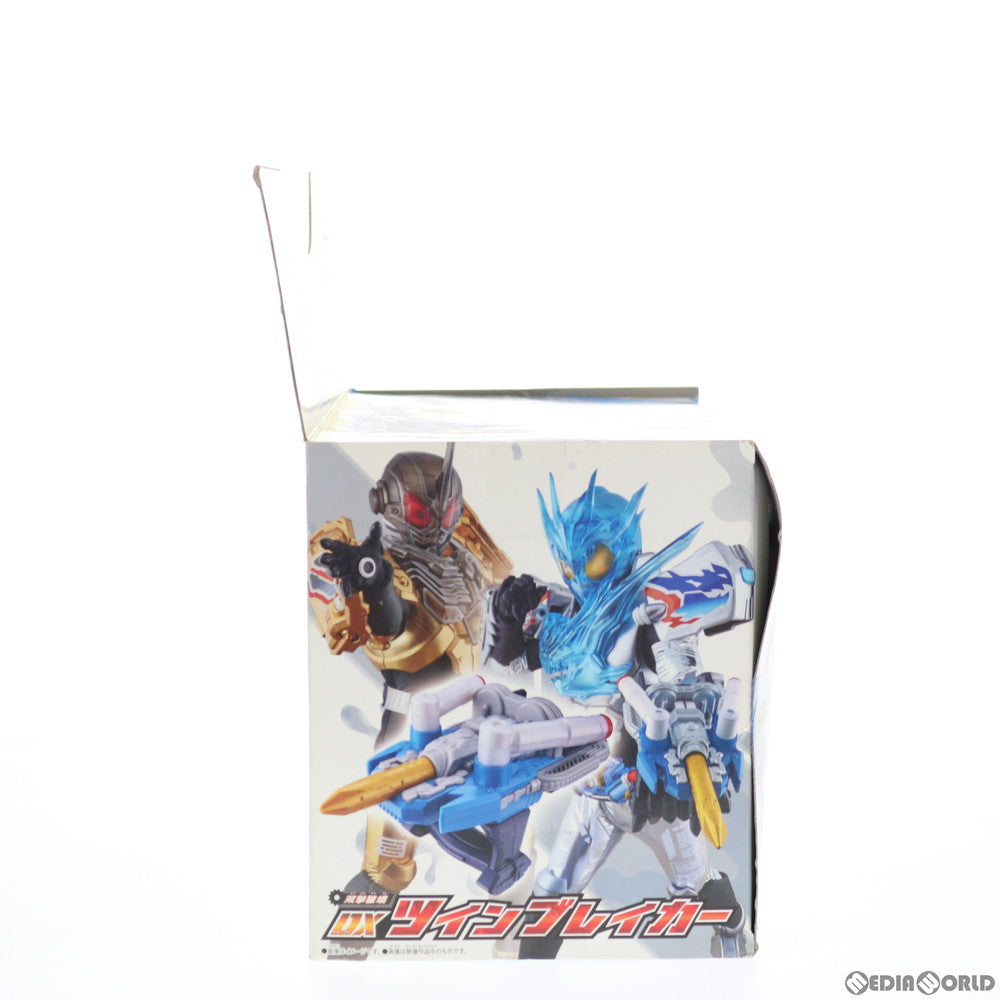 【中古即納】[TOY] 双撃装填 DXツインブレイカー 仮面ライダービルド 完成トイ バンダイ(20171227)