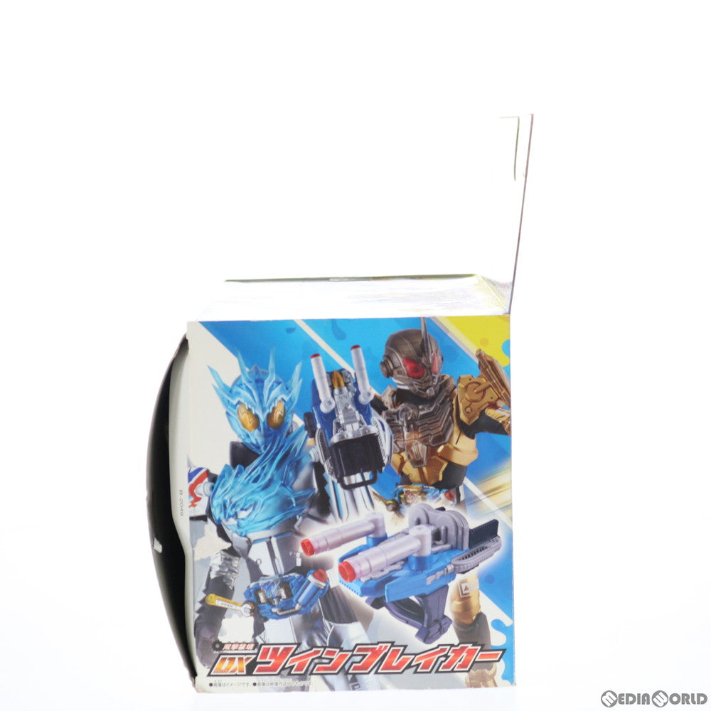 【中古即納】[TOY] 双撃装填 DXツインブレイカー 仮面ライダービルド 完成トイ バンダイ(20171227)