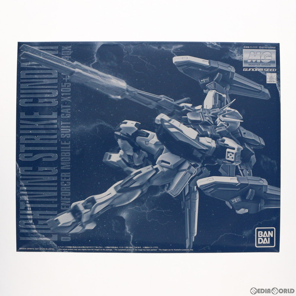 【中古即納】[PTM] プレミアムバンダイ限定 MG 1/100 ライトニングストライクガンダム Ver. RM 機動戦士ガンダムSEED(シード) MSV プラモデル バンダイスピリッツ(20210818)