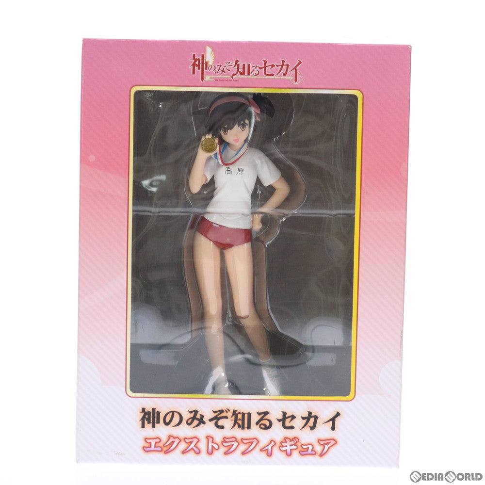 【中古即納】[FIG] 高原歩美(たかはらあゆみ) 神のみぞ知るセカイ エクストラフィギュア プライズ セガ(20110731)
