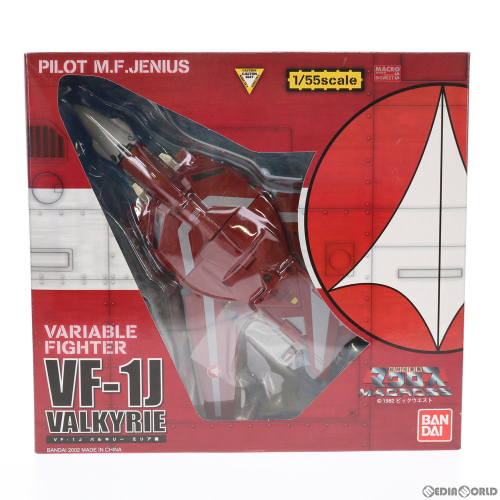 【中古即納】[FIG] VF-1J バルキリー ミリア機 超時空要塞マクロス 1/55 完成品 可動フィギュア バンダイ(20021031)