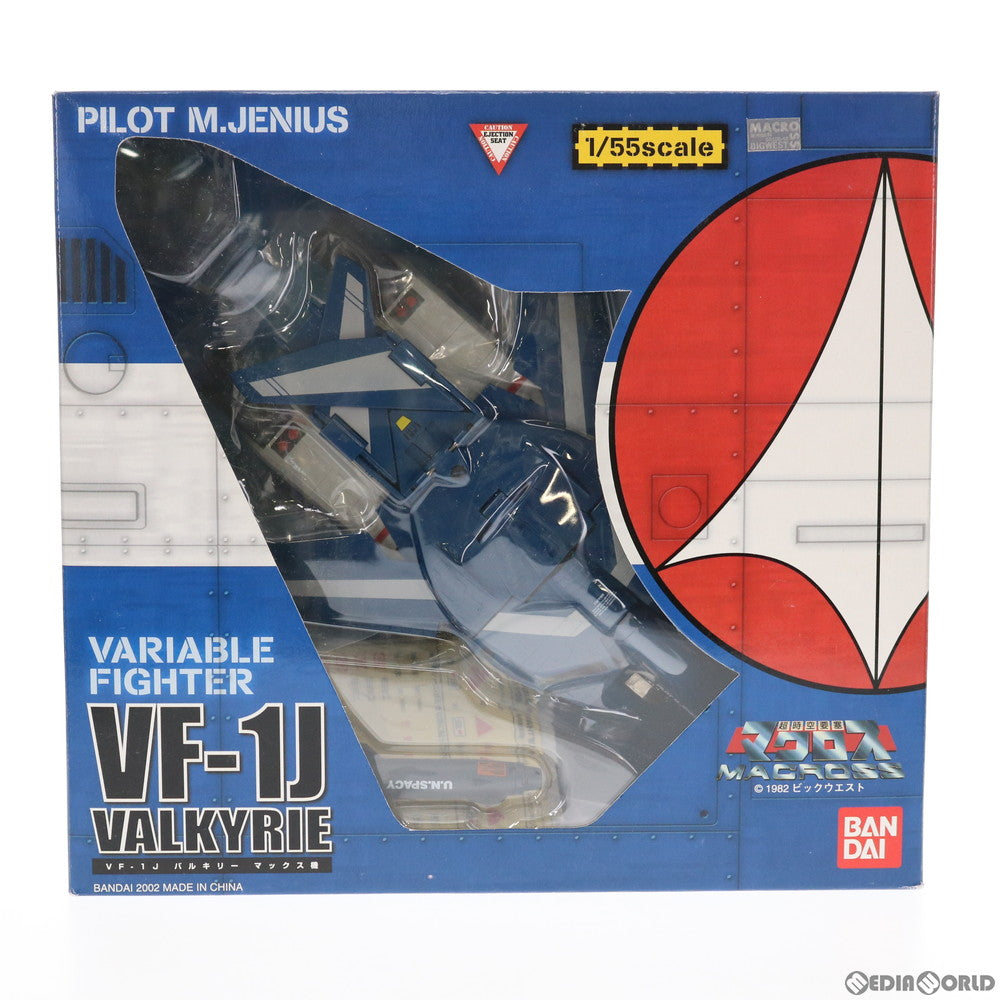 【中古即納】[FIG] VF-1J バルキリー マックス機 超時空要塞マクロス 1/55 完成品 可動フィギュア バンダイ(20021031)