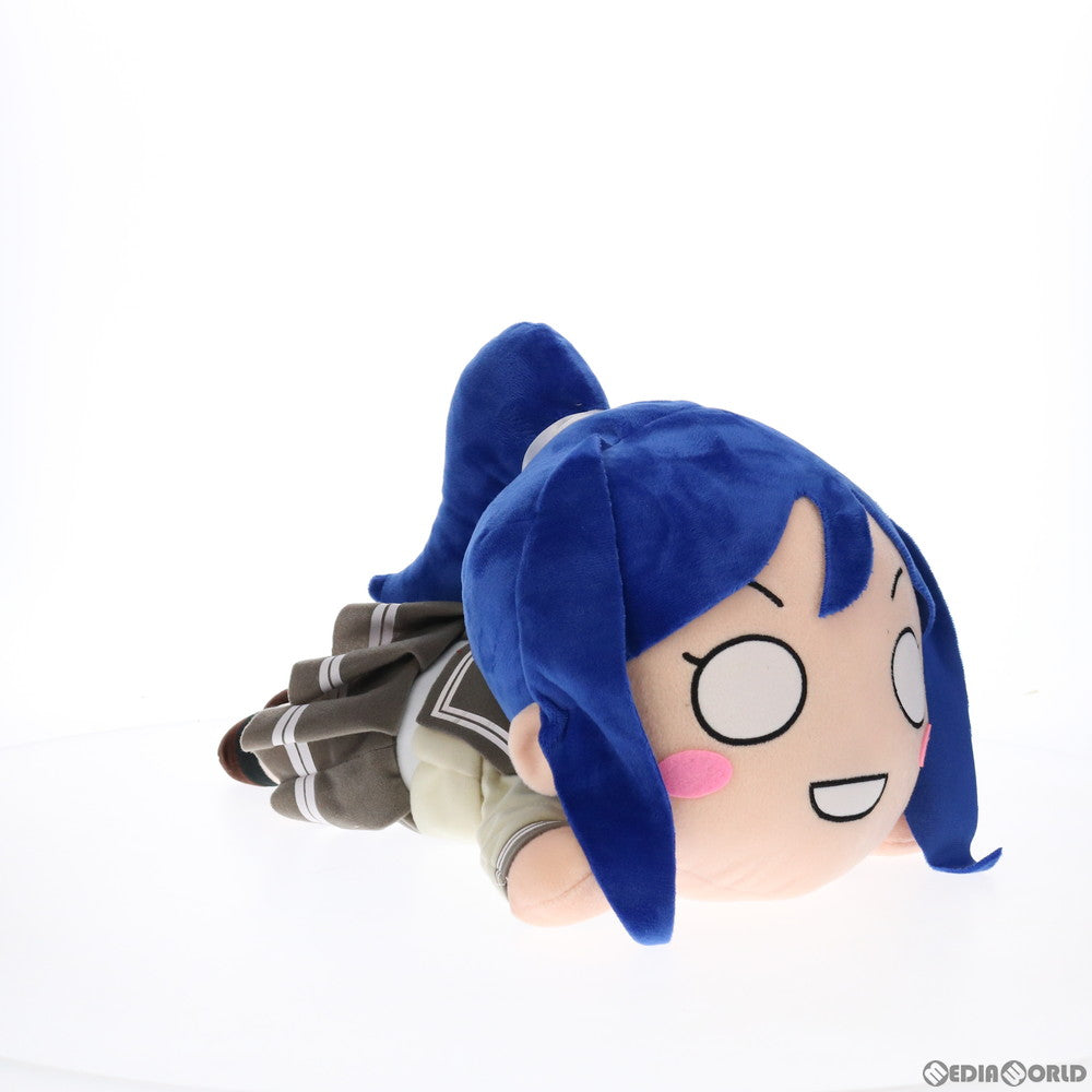 【中古即納】[FIG] (タグ有) 松浦果南(まつうらかなん) メガジャンボ寝そべりぬいぐるみ『3年生』 ラブライブ!サンシャイン!! プライズ(82880) セガ(20171220)