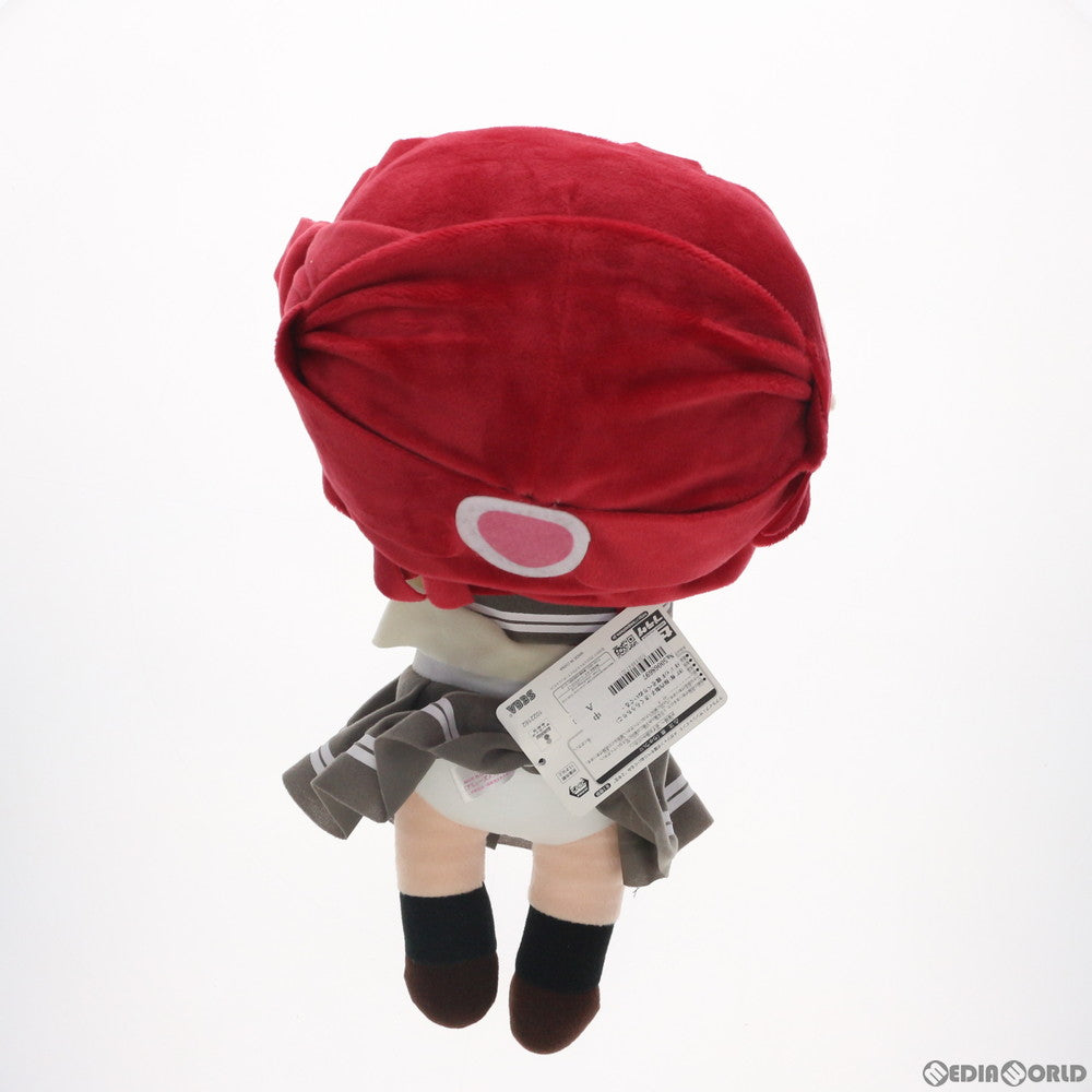 【中古即納】[FIG] (タグ有) 桜内梨子(さくらうちりこ) メガジャンボ寝そべりぬいぐるみ『2年生』 ラブライブ!サンシャイン!! プライズ(1022162) セガ(20171020)