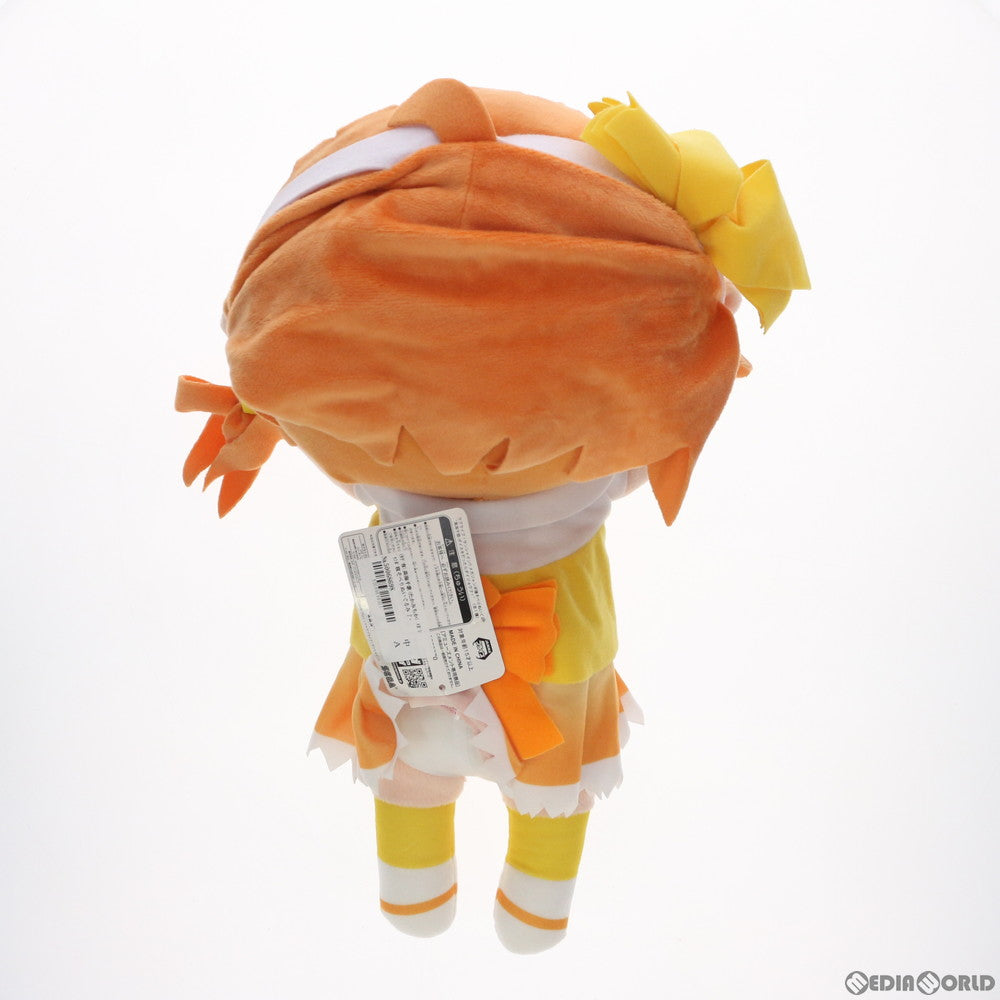 【中古即納】[FIG] (タグ有) 高海千歌(たかみちか) メガジャンボ寝そべりぬいぐるみ『高海千歌-ダイスキだったらダイジョウブ!』 ラブライブ!サンシャイン!! プライズ(1020370) セガ(20170731)