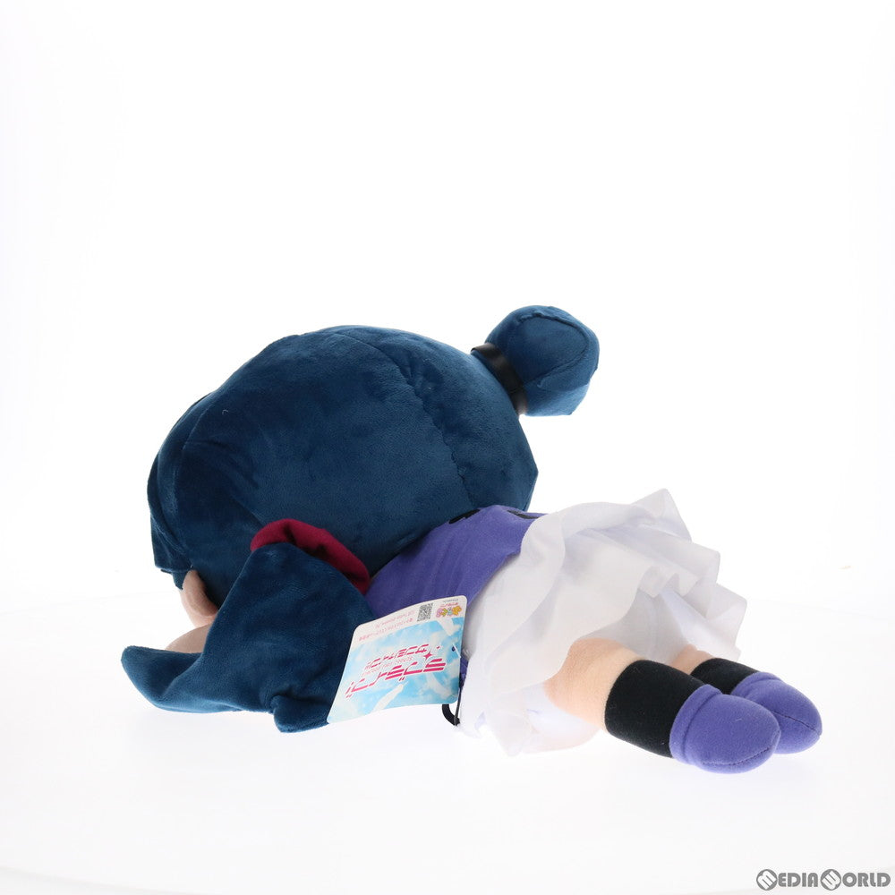 【中古即納】[FIG] (タグ有) 津島善子(つしまよしこ) メガジャンボ寝そべりぬいぐるみ『津島善子-練習着』 ラブライブ!サンシャイン!! プライズ(1025705) セガ(20180430)
