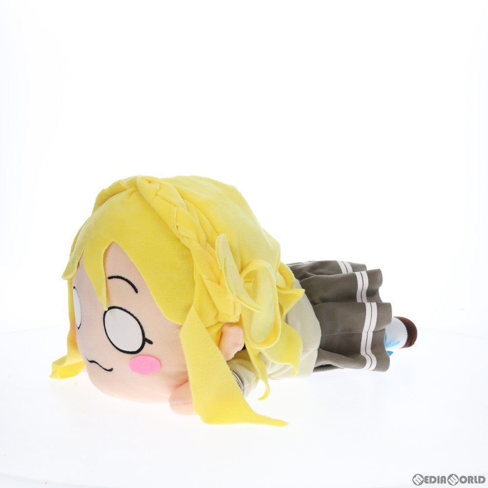 【中古即納】[FIG] (タグ有) 小原鞠莉(おはらまり) メガジャンボ寝そべりぬいぐるみ『3年生』 ラブライブ!サンシャイン!! プライズ(1022198) セガ(20171220)