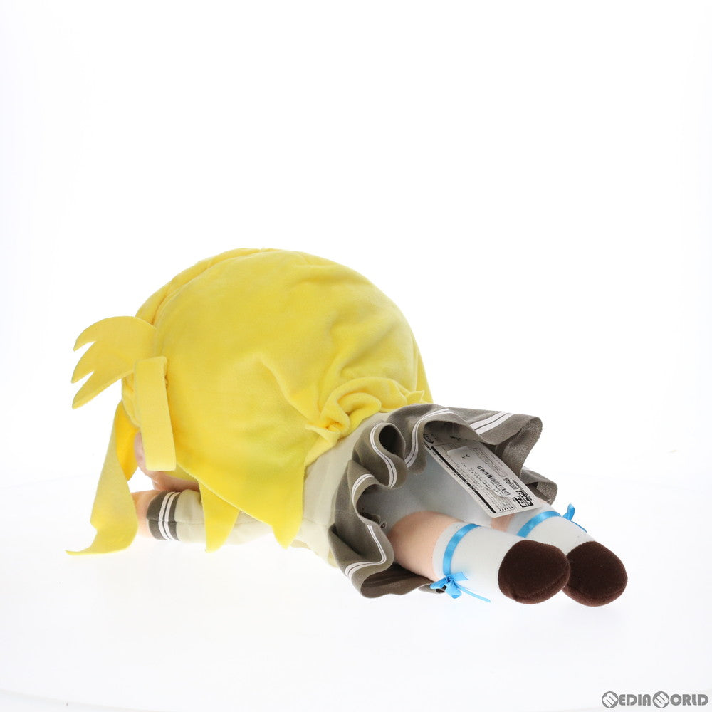 【中古即納】[FIG] (タグ有) 小原鞠莉(おはらまり) メガジャンボ寝そべりぬいぐるみ『3年生』 ラブライブ!サンシャイン!! プライズ(1022198) セガ(20171220)