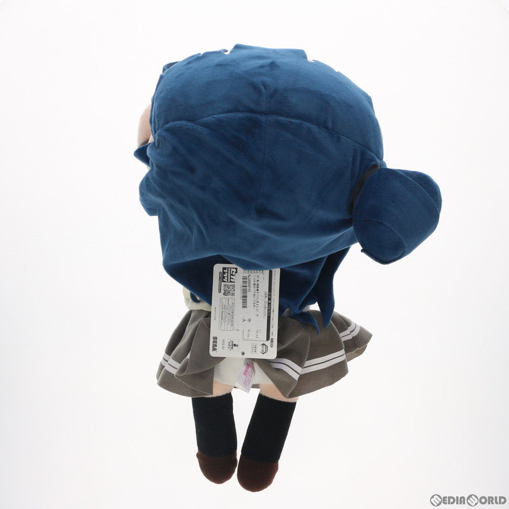 【中古即納】[FIG] (タグ有) 津島善子(つしまよしこ) メガジャンボ寝そべりぬいぐるみ『1年生』 ラブライブ!サンシャイン!! プライズ(1022181) セガ(20171120)