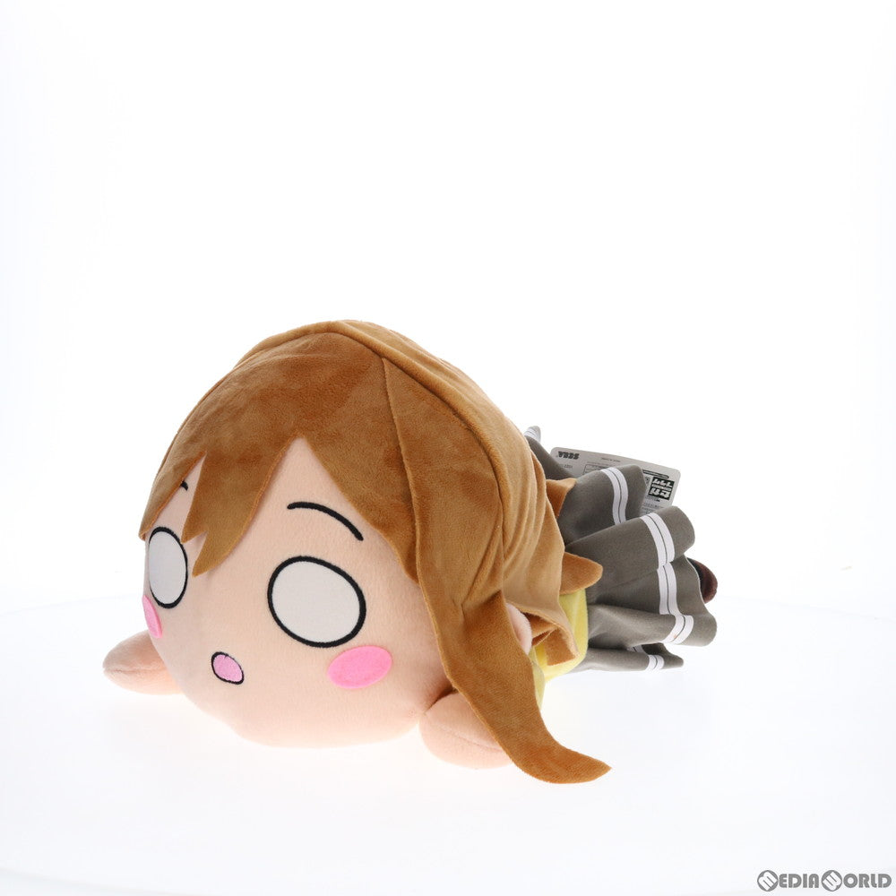 【中古即納】[FIG] (タグ有) 国木田花丸(くにきだはなまる) メガジャンボ寝そべりぬいぐるみ『1年生』 ラブライブ!サンシャイン!! プライズ(1022181) セガ(20171120)