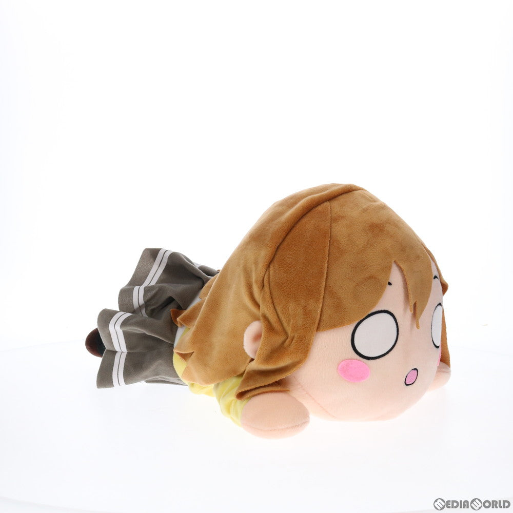 【中古即納】[FIG] (タグ有) 国木田花丸(くにきだはなまる) メガジャンボ寝そべりぬいぐるみ『1年生』 ラブライブ!サンシャイン!! プライズ(1022181) セガ(20171120)