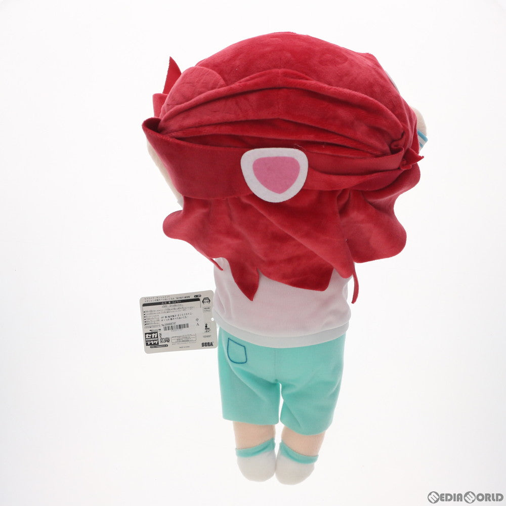 【中古即納】[FIG] (タグ有) 桜内梨子(さくらうちりこ) メガジャンボ寝そべりぬいぐるみ『桜内梨子-練習着』 ラブライブ!サンシャイン!! プライズ(1024067) セガ(20180220)