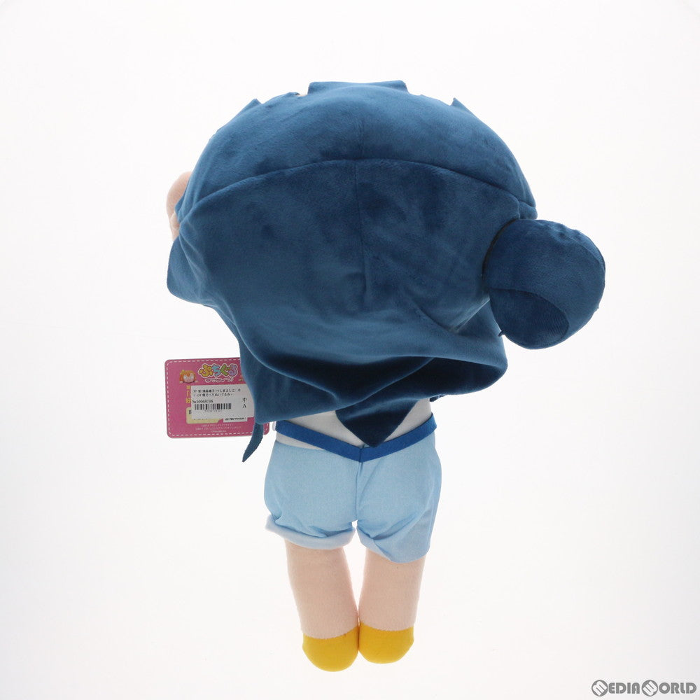 【中古即納】[FIG] (タグ有) 津島善子(つしまよしこ) メガジャンボ寝そべりぬいぐるみ『津島善子-ボーダーシャツ』 ラブライブ!サンシャイン!! プライズ(1029904) セガ(20190310)