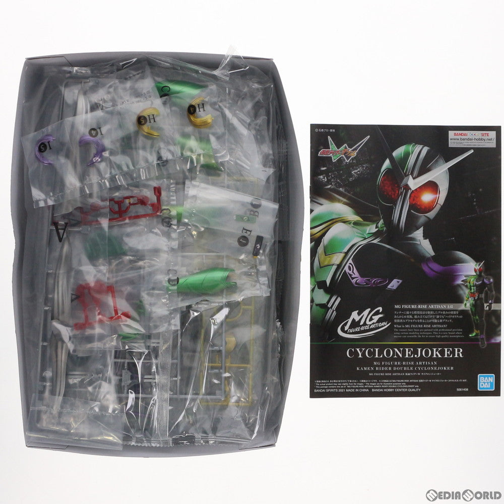 【中古即納】[PTM] プレミアムバンダイ限定 MG FIGURE-RISE ARTISAN(フィギュアライズ アルチザン) 1/8 仮面ライダーW(ダブル) サイクロンジョーカー プラモデル バンダイスピリッツ(20210721)