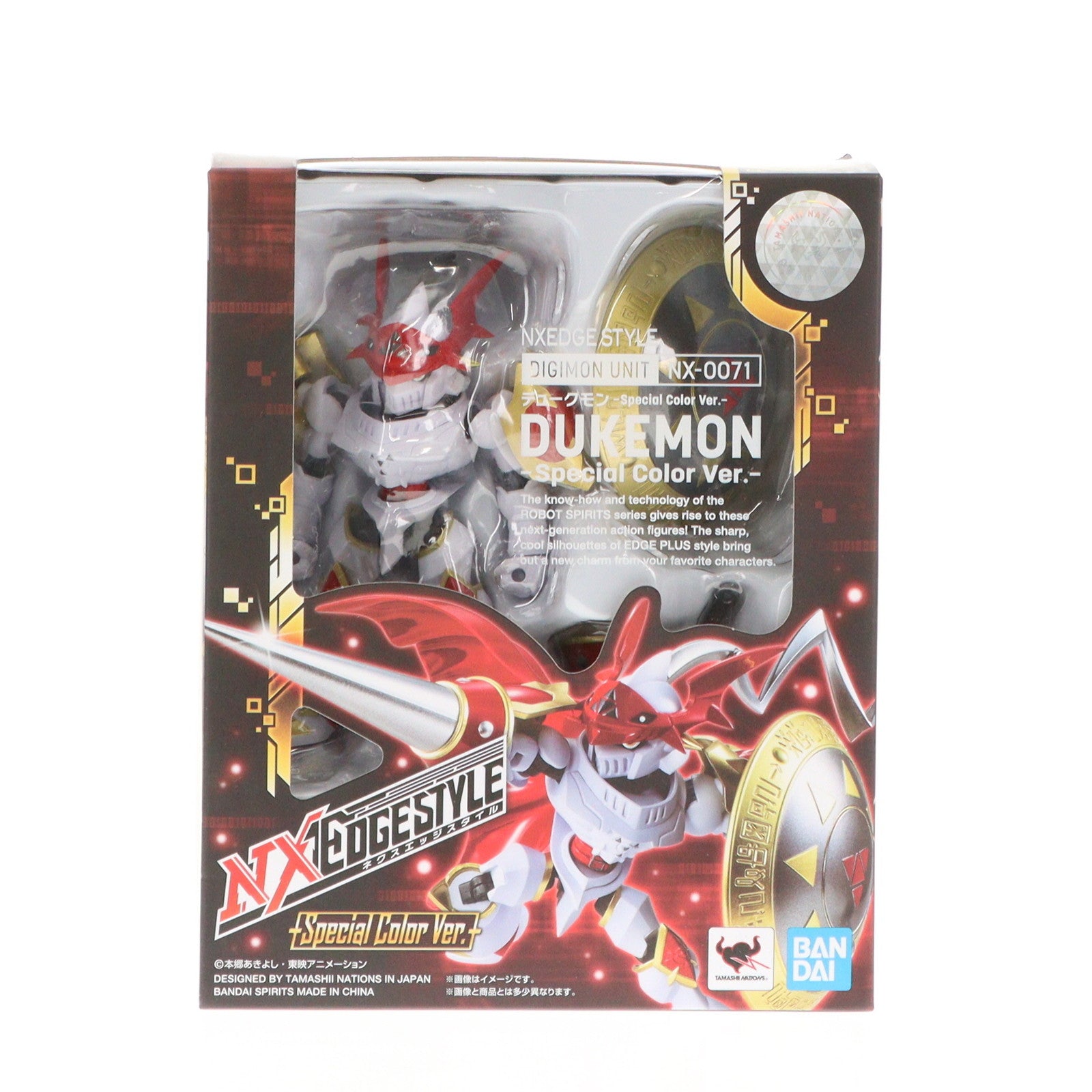 【新品即納】[FIG] NXEDGE STYLE [DIGIMON UNIT] デュークモン -Special Color Ver.- デジモンアドベンチャー 完成品 可動フィギュア バンダイスピリッツ(20211229)