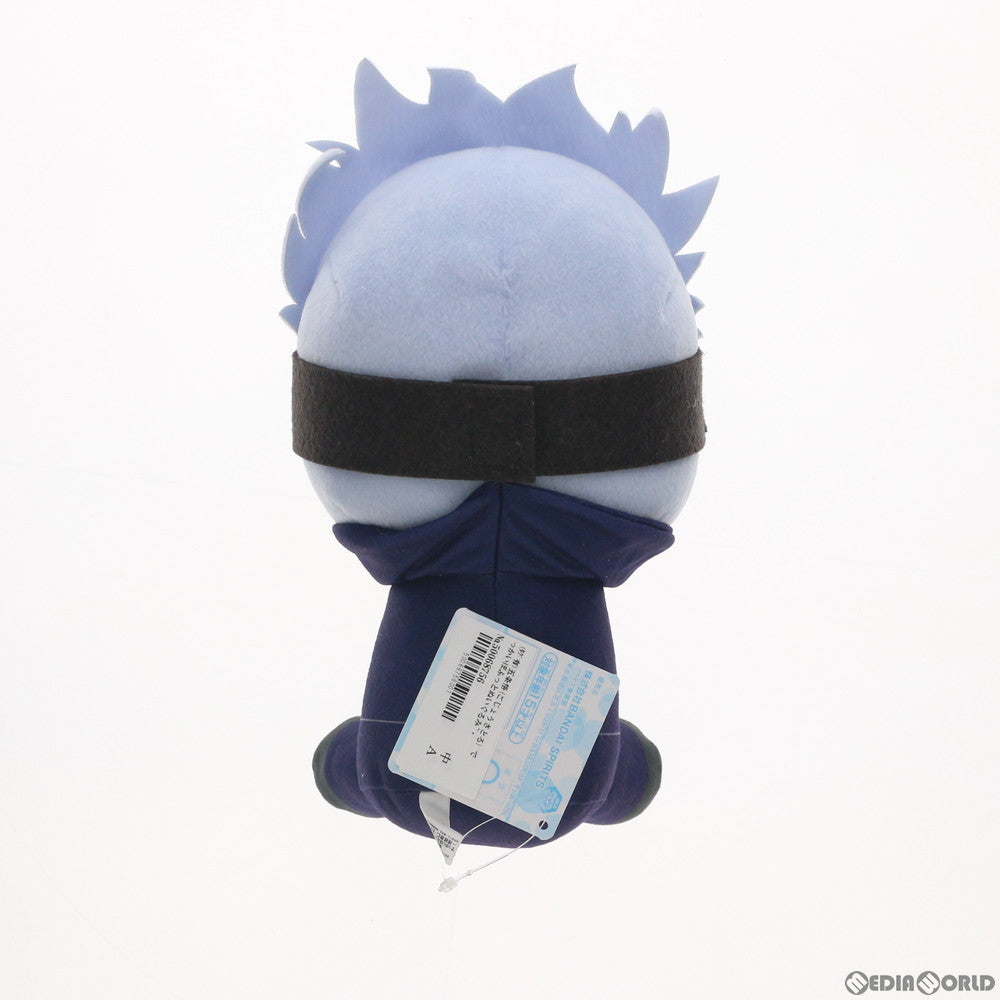 【中古即納】[FIG] (タグ有) 五条悟(ごじょうさとる) でっかいぽふっとぬいぐるみ〜虎杖悠仁・五条悟〜 呪術廻戦 プライズ(2575740) バンプレスト(20210831)