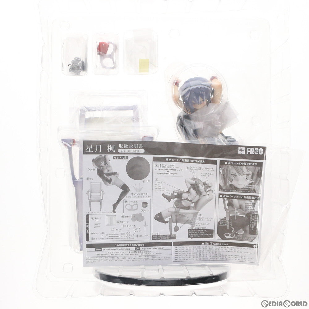 【中古即納】[FIG] ポストカード無し ネイティブキャラクターズセレクション 星月楓(ほしづきかえで) コミックバベル2019年9月号表紙イラスト「楓と鈴」 1/6 完成品 フィギュア ネイティブオンラインショップ&FANZA限定 FROG(フロッグ)/ネイティブ(20210228)