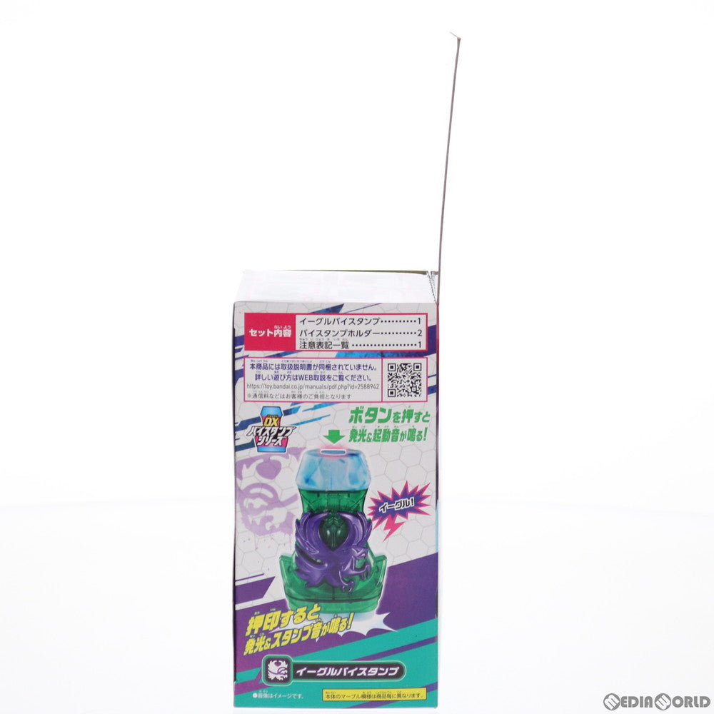 【中古即納】[TOY] DXイーグルバイスタンプ&バイスタンプホルダー 仮面ライダーリバイス 完成トイ バンダイ(20210904)
