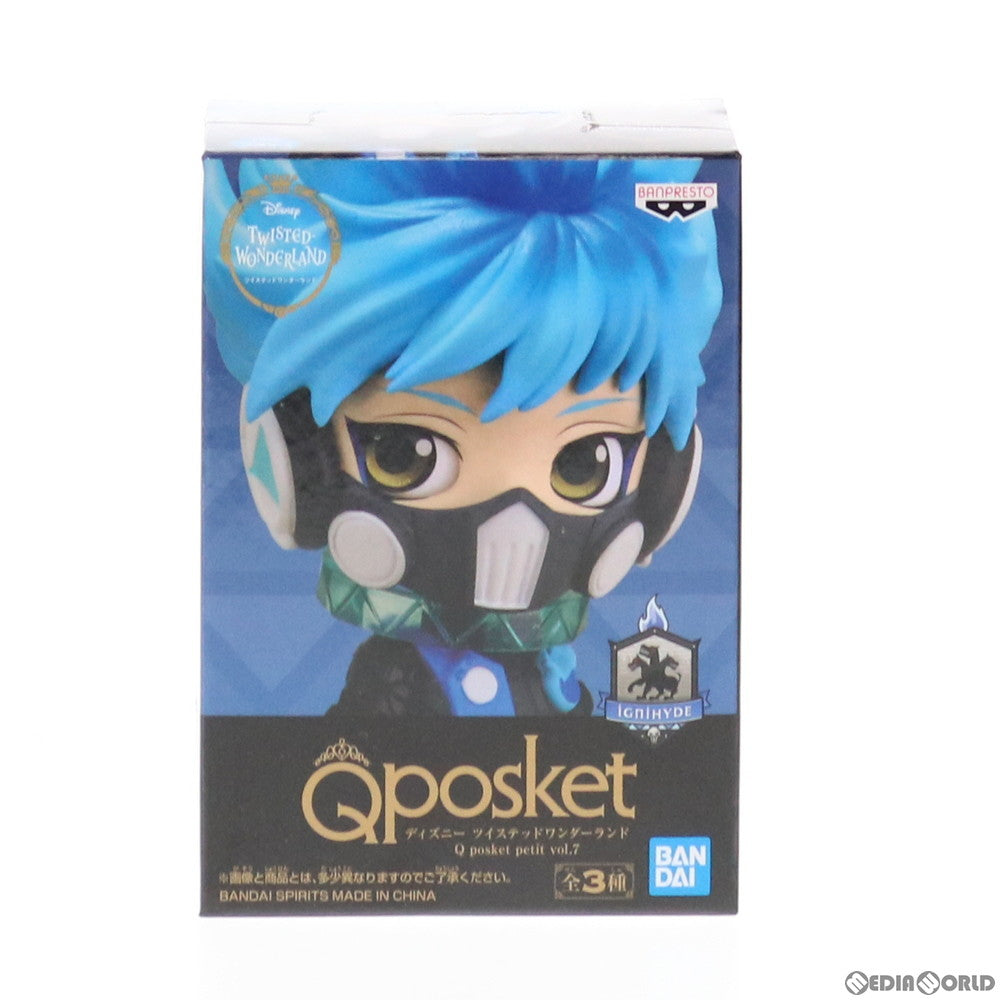 【中古即納】[FIG] オルト・シュラウド ディズニー ツイステッドワンダーランド Q posket petit vol.7 フィギュア プライズ(2542756) バンプレスト(20210825)