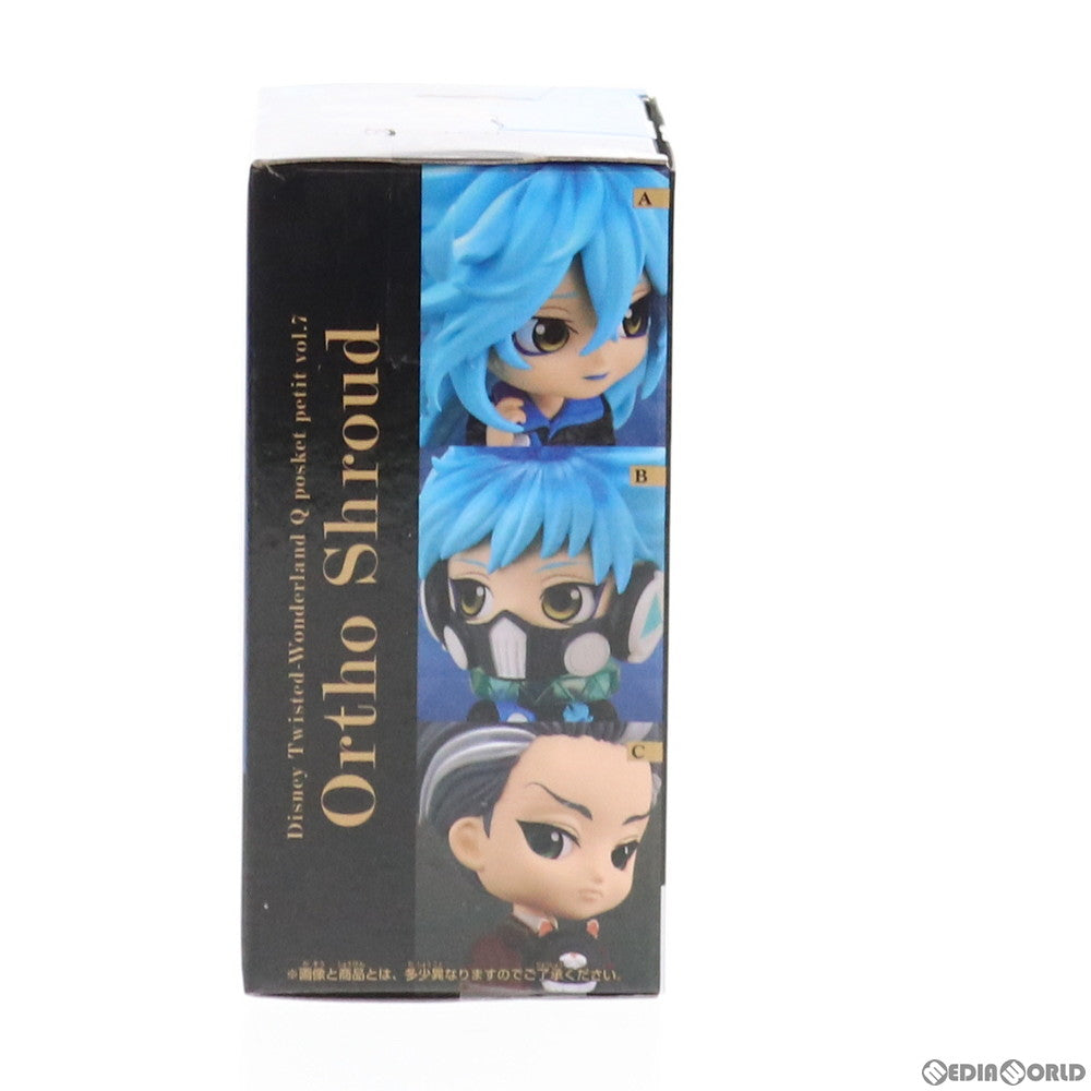 【中古即納】[FIG] オルト・シュラウド ディズニー ツイステッドワンダーランド Q posket petit vol.7 フィギュア プライズ(2542756) バンプレスト(20210825)