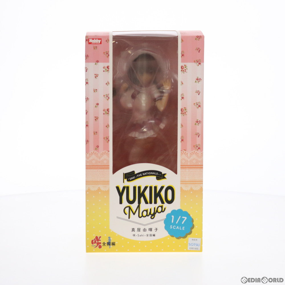 【中古即納】[FIG] 真屋由暉子(まやゆきこ) 通常版 咲-Saki-全国編 1/7 完成品 フィギュア 月刊ホビージャパン誌上通販&オンラインショップ限定 ホビージャパン/AMAKUNI(アマクニ) (20190731)