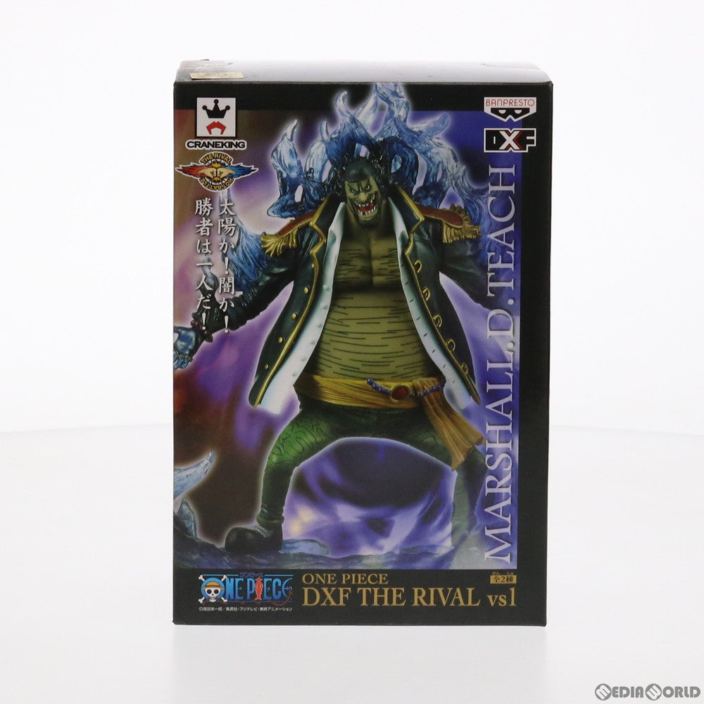 【中古即納】[FIG] マーシャル・D・ティーチ ワンピース DXF THE RIVAL vs1 ONE PIECE フィギュア プライズ(48238) バンプレスト(20130120)
