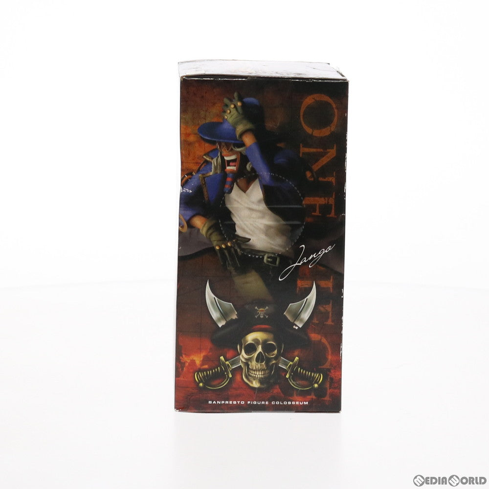 【中古即納】[FIG] ジャンゴ ワンピース SCultures 造形王頂上決戦 vol.6 ONE PIECE フィギュア プライズ(48189) バンプレスト(20121210)
