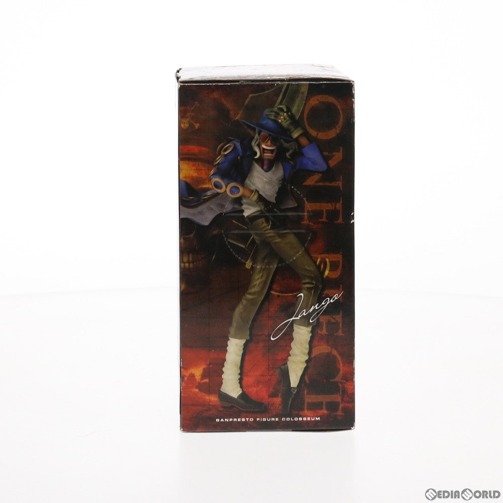 【中古即納】[FIG] ジャンゴ ワンピース SCultures 造形王頂上決戦 vol.6 ONE PIECE フィギュア プライズ(48189) バンプレスト(20121210)