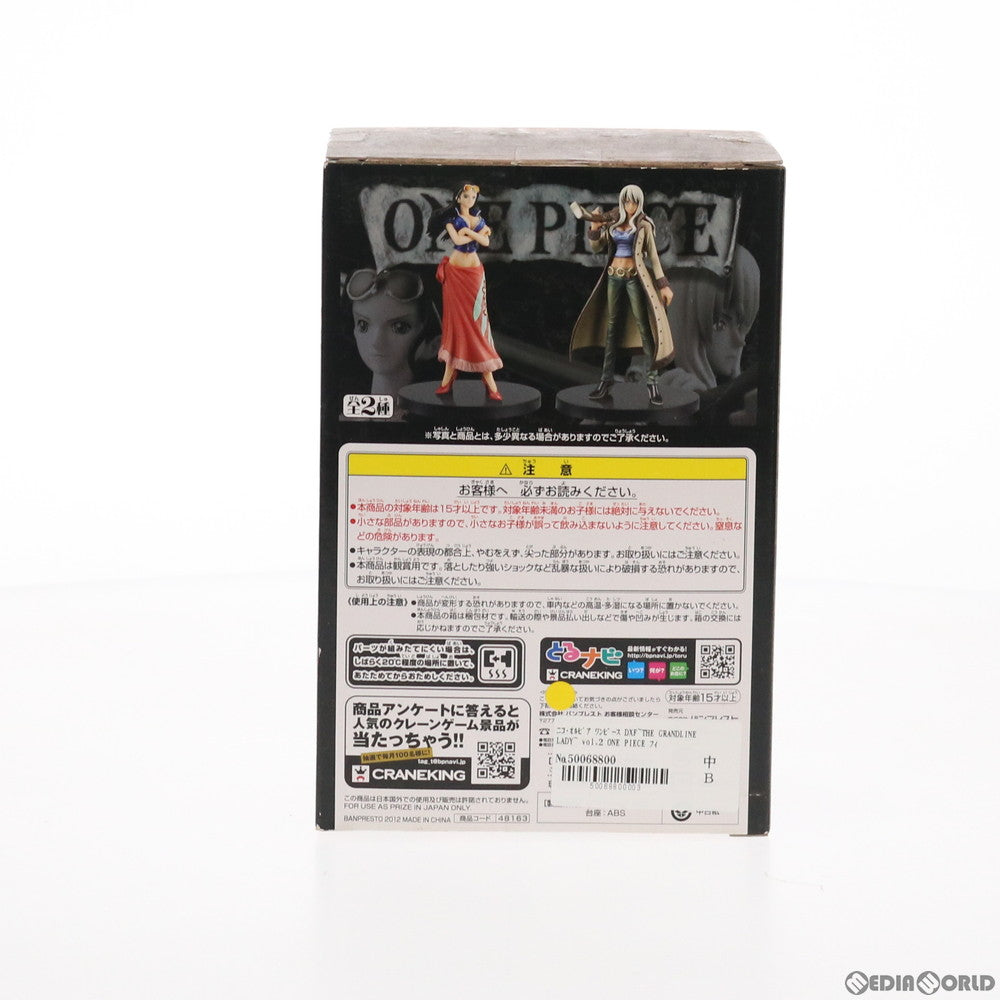 【中古即納】[FIG] ニコ・オルビア ワンピース DXF～THE GRANDLINE LADY～ vol.2 ONE PIECE フィギュア プライズ(48163) バンプレスト(20121130)