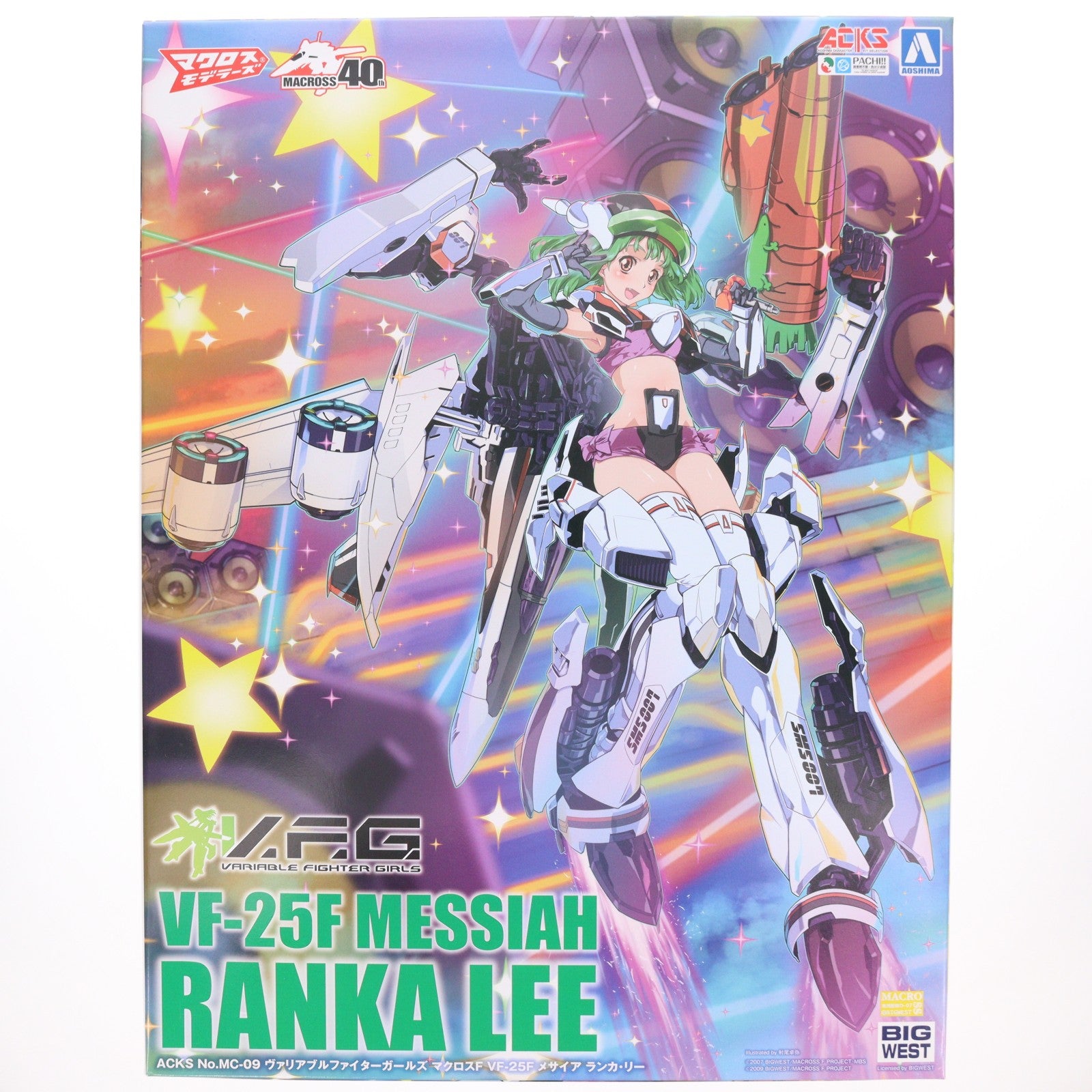 【中古即納】[PTM] ACKS MC-09 V.F.G. VF-25F メサイア ランカ・リー マクロスF(フロンティア) プラモデル アオシマ(20220611)