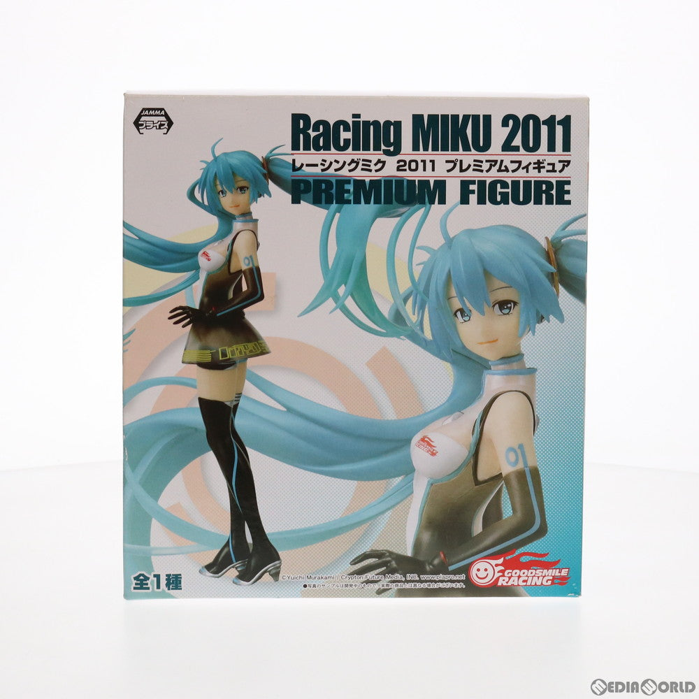 【中古即納】[FIG] レーシングミク2011 初音ミク GTプロジェクト プレミアムフィギュア プライズ(26115) バンプレスト(20131210)