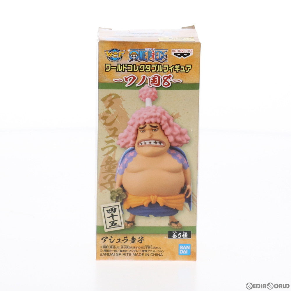 【中古即納】[FIG] アシュラ童子 ワンピース ワールドコレクタブルフィギュア-ワノ国8- ONE PIECE プライズ(2545862) バンプレスト(20210620)