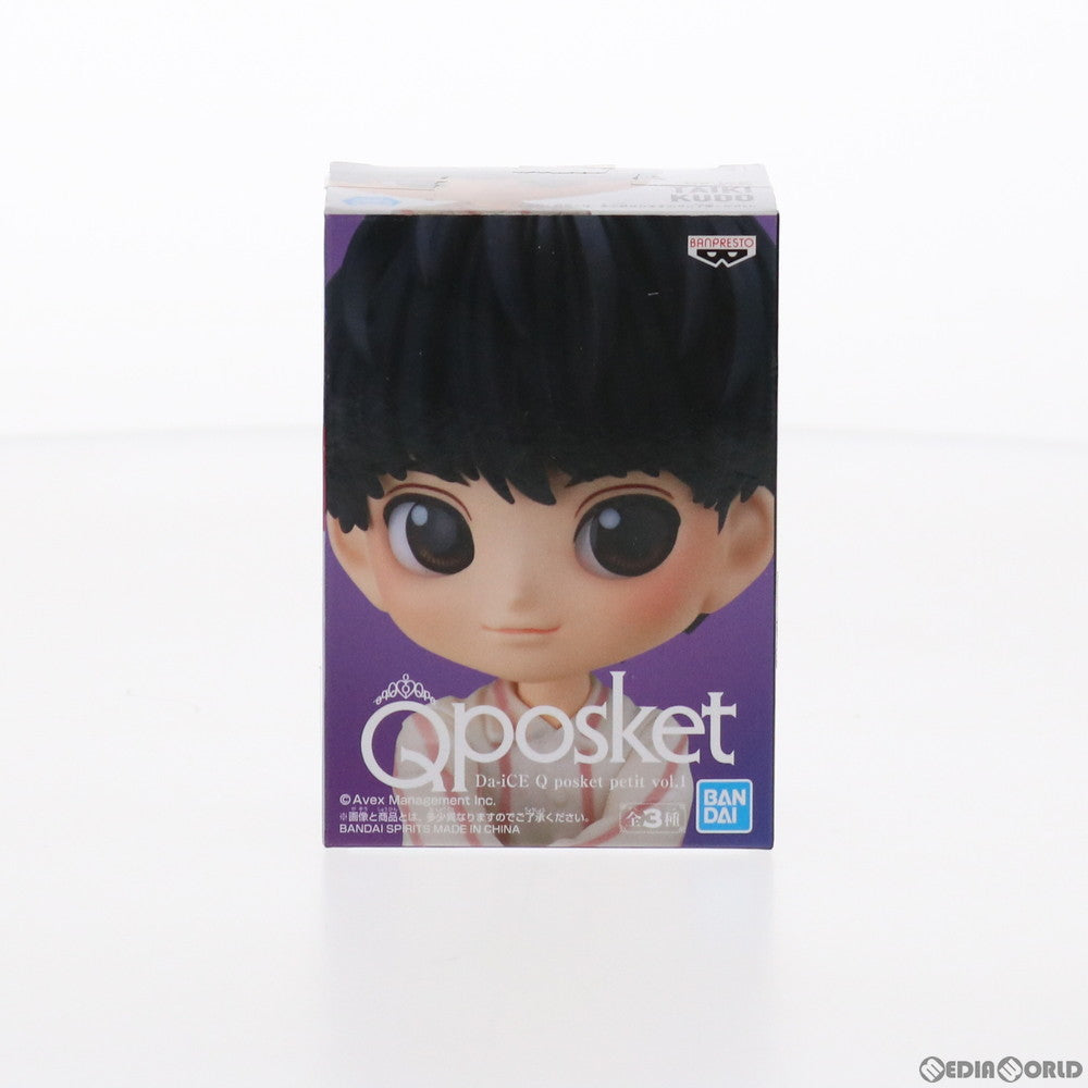 【中古即納】[FIG] 工藤大輝(くどうたいき) Da-iCE(ダイス) Q posket petit vol.1 フィギュア プライズ(2545545) バンプレスト(20210630)