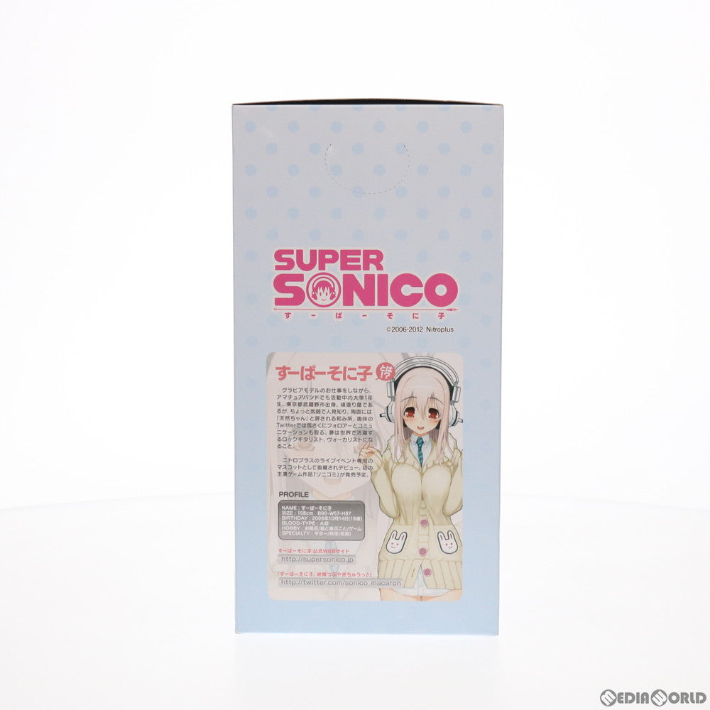 【中古即納】[FIG] すーぱーそに子 アメスクver.(ネイビー) フィギュア プライズ エスケイジャパン(20121130)