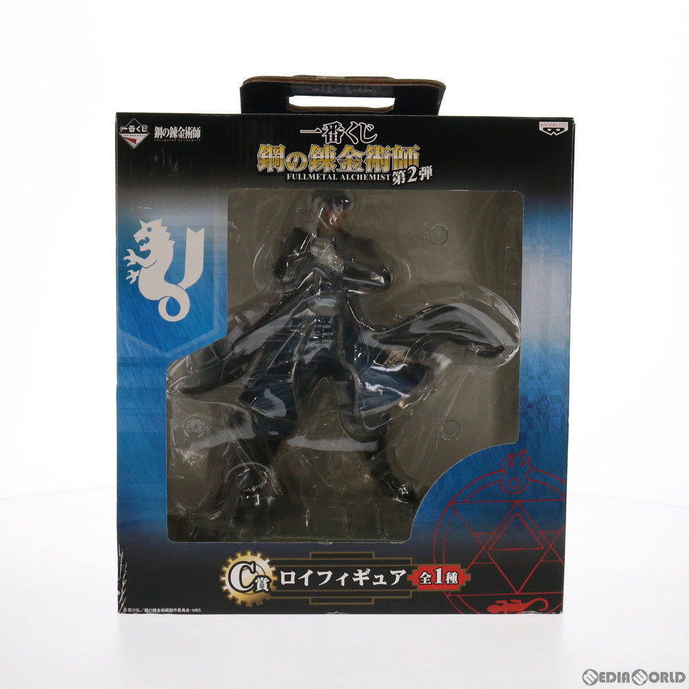 【中古即納】[FIG] C賞 ロイ・マスタング 一番くじ 鋼の錬金術師 FULLMETAL ALCHEMIST 第2弾 フィギュア プライズ バンプレスト(20110710)