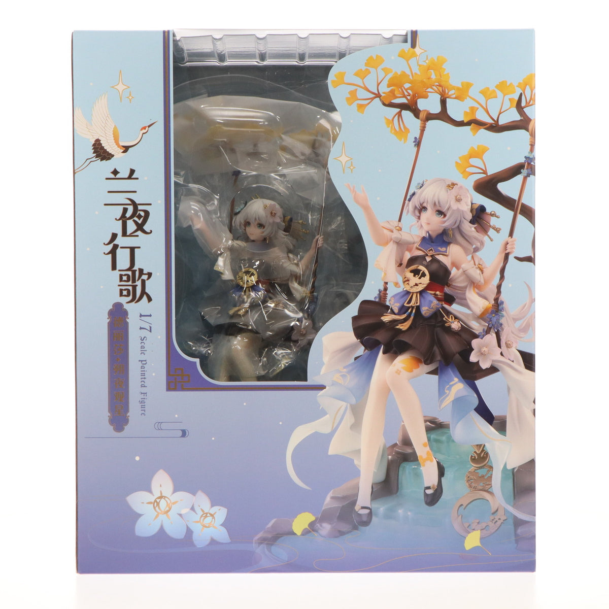 【中古即納】[FIG] テレサ・星詠の朔夜 星合の歌 Ver. 崩壊3rd 1/7 完成品 フィギュア HOBBYMAX(ホビーマックス)(20221201)