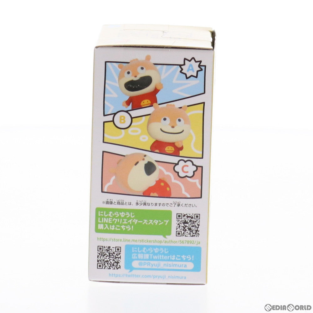 【中古即納】[FIG] こねずみ(B口閉じ) にしむらゆうじ作品 Fluffy Puffy Mine〜こねずみ〜 フィギュア プライズ(2539100) バンプレスト(20210825)