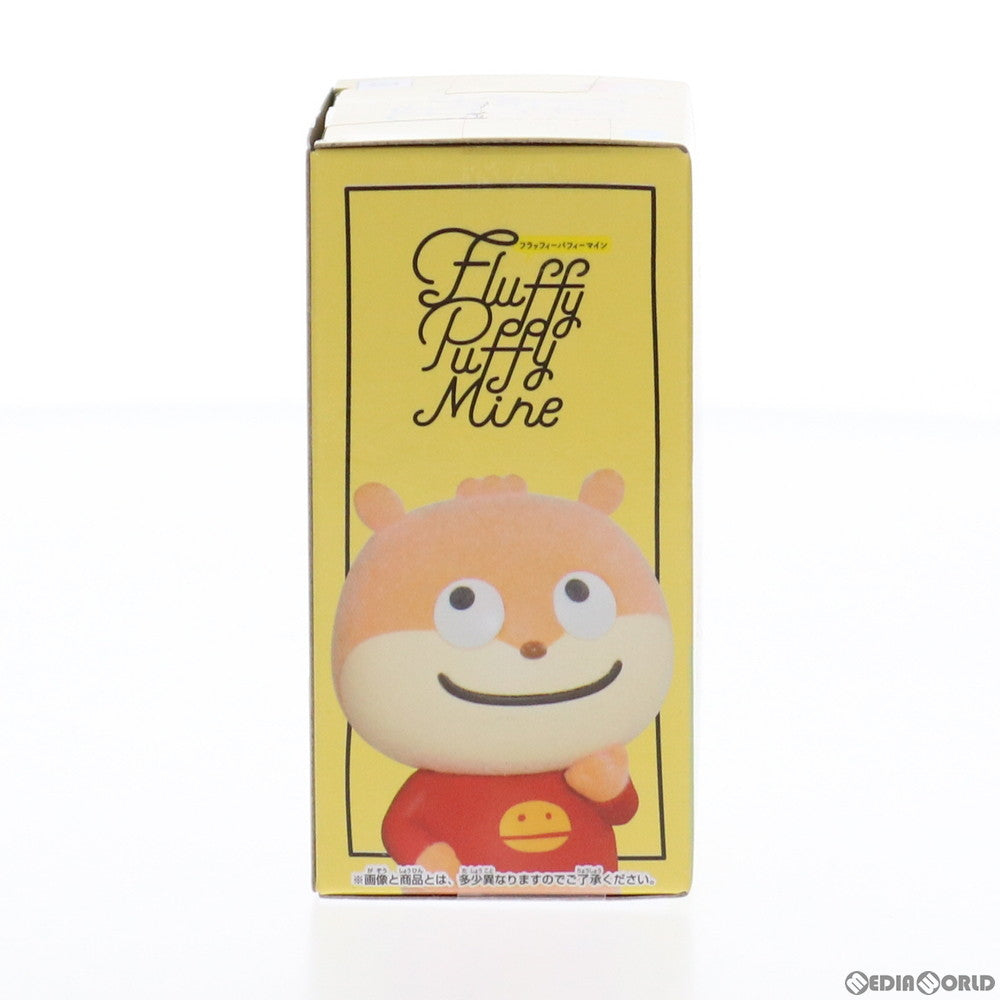 【中古即納】[FIG] こねずみ(B口閉じ) にしむらゆうじ作品 Fluffy Puffy Mine〜こねずみ〜 フィギュア プライズ(2539100) バンプレスト(20210825)