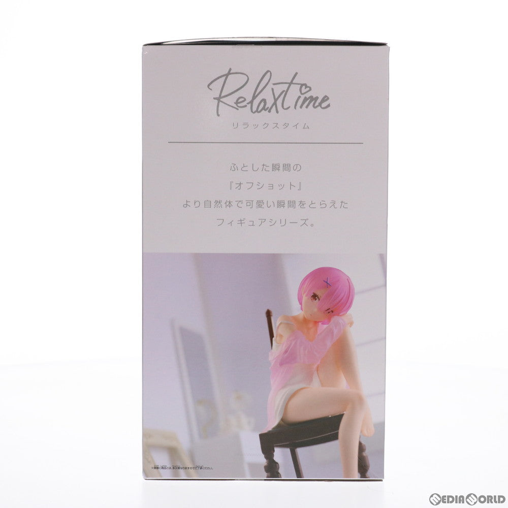 【中古即納】[FIG] ナムコ限定 ラム -Relax time- Re:ゼロから始める異世界生活 フィギュア プライズ(2557011) バンプレスト(20210806)