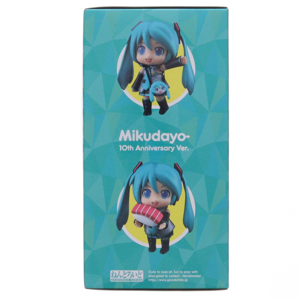 【中古即納】[FIG] ねんどろいど 1714 ミクダヨー 10th Anniversary Ver. キャラクター・ボーカル・シリーズ01 初音ミク 完成品 可動フィギュア グッドスマイルカンパニー(20220608)