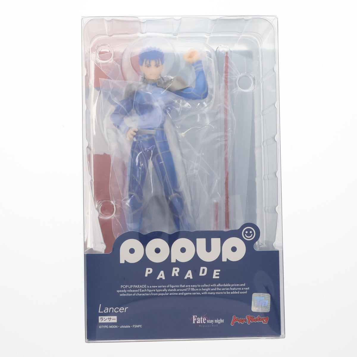【中古即納】[FIG] POP UP PARADE(ポップアップパレード) ランサー 劇場版 Fate/stay night[Heaven's Feel](フェイト/ステイナイト ヘブンズフィール) 完成品 フィギュア マックスファクトリー(20220209)